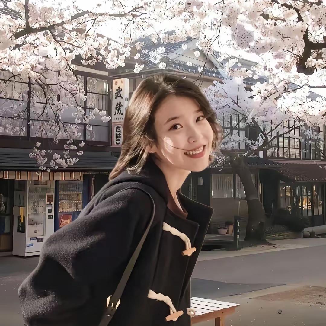 IU.