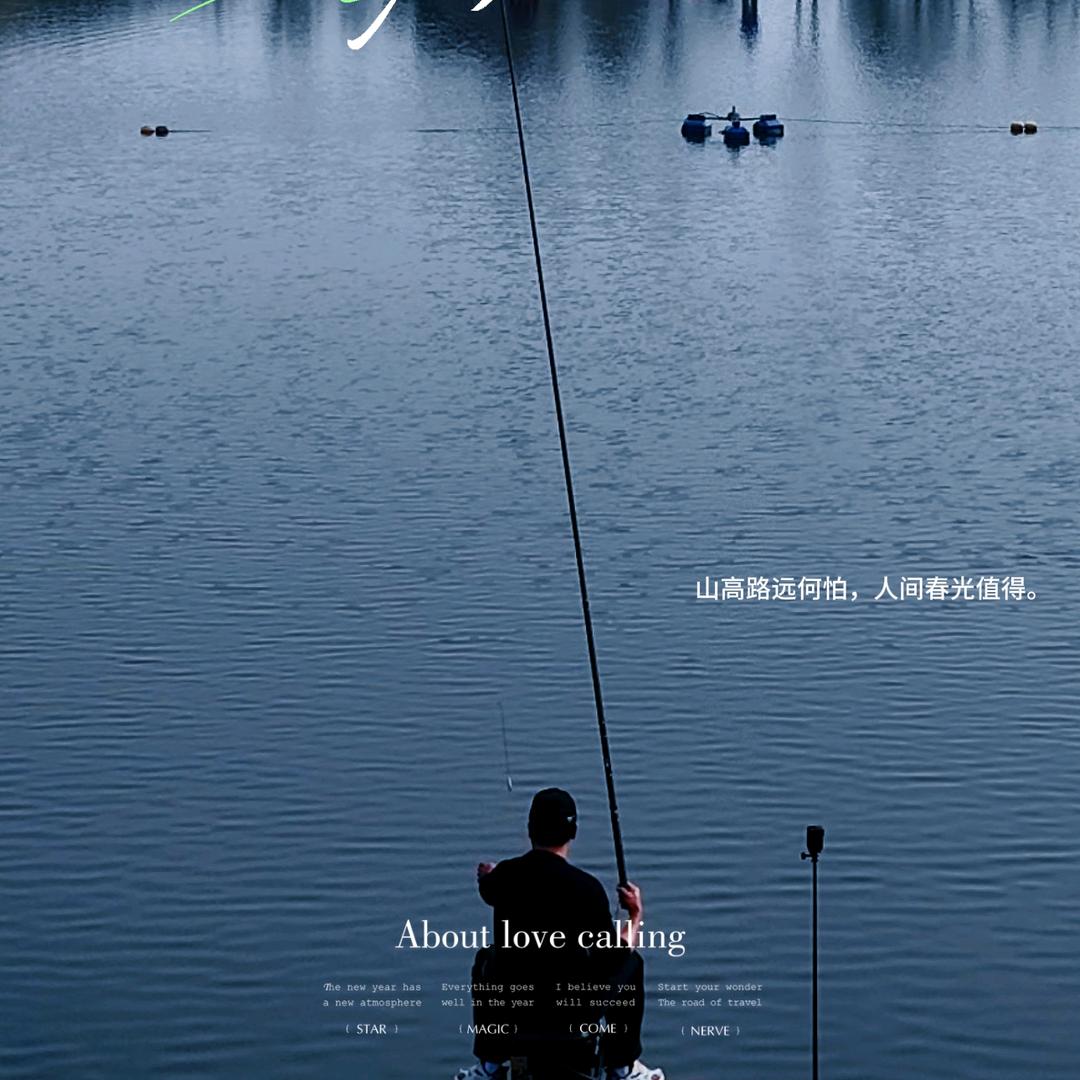 孙小凯（恩师球球）