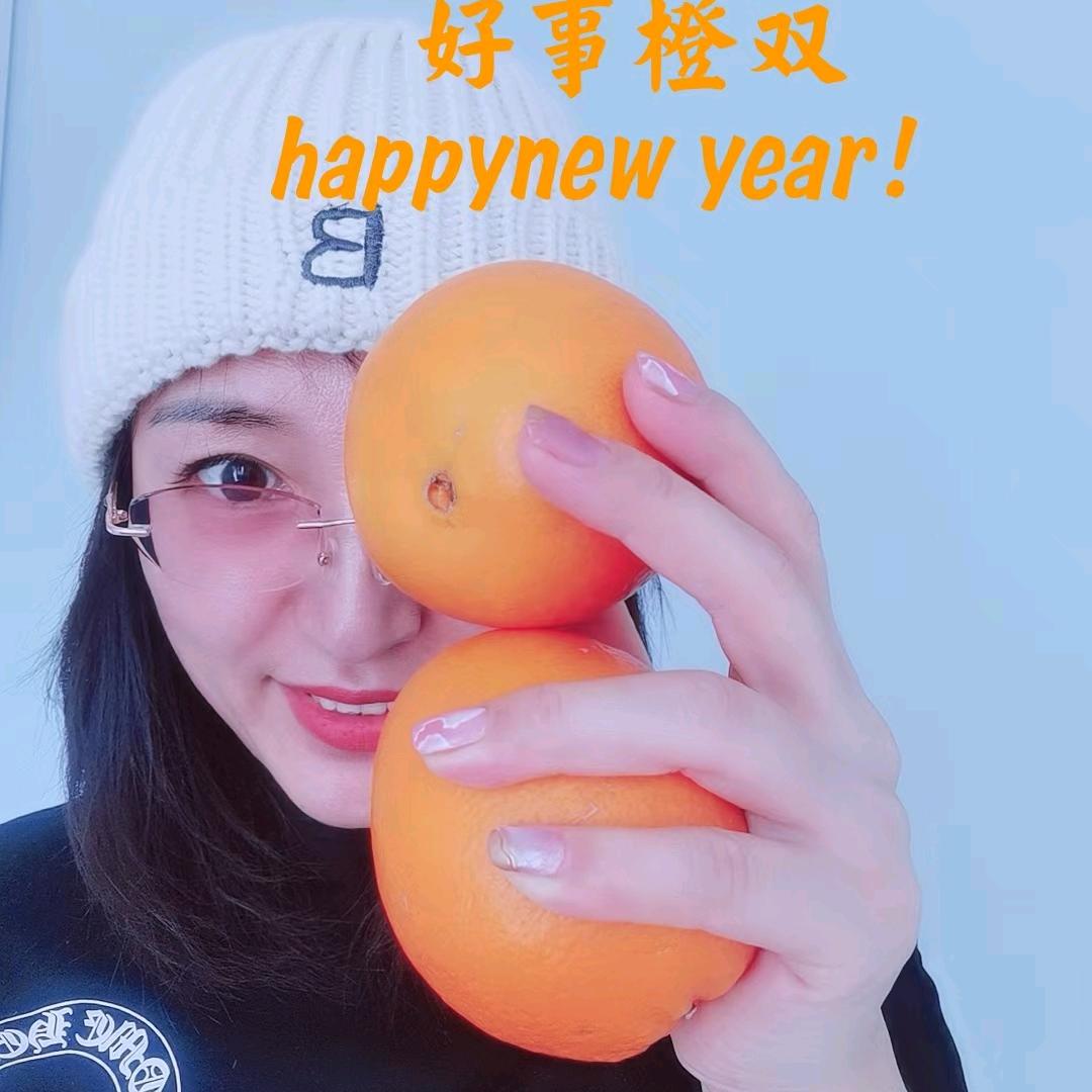 暗香