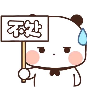 。。