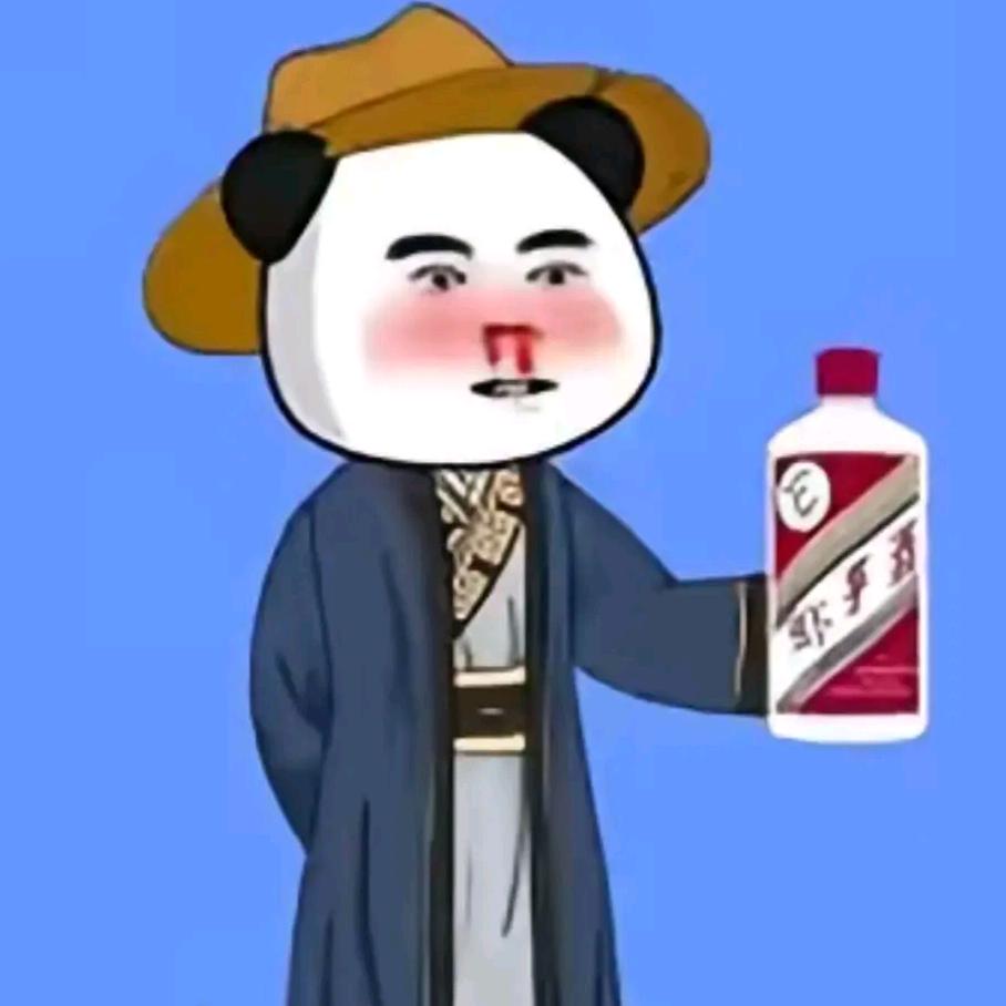 虾仁爱喝酒