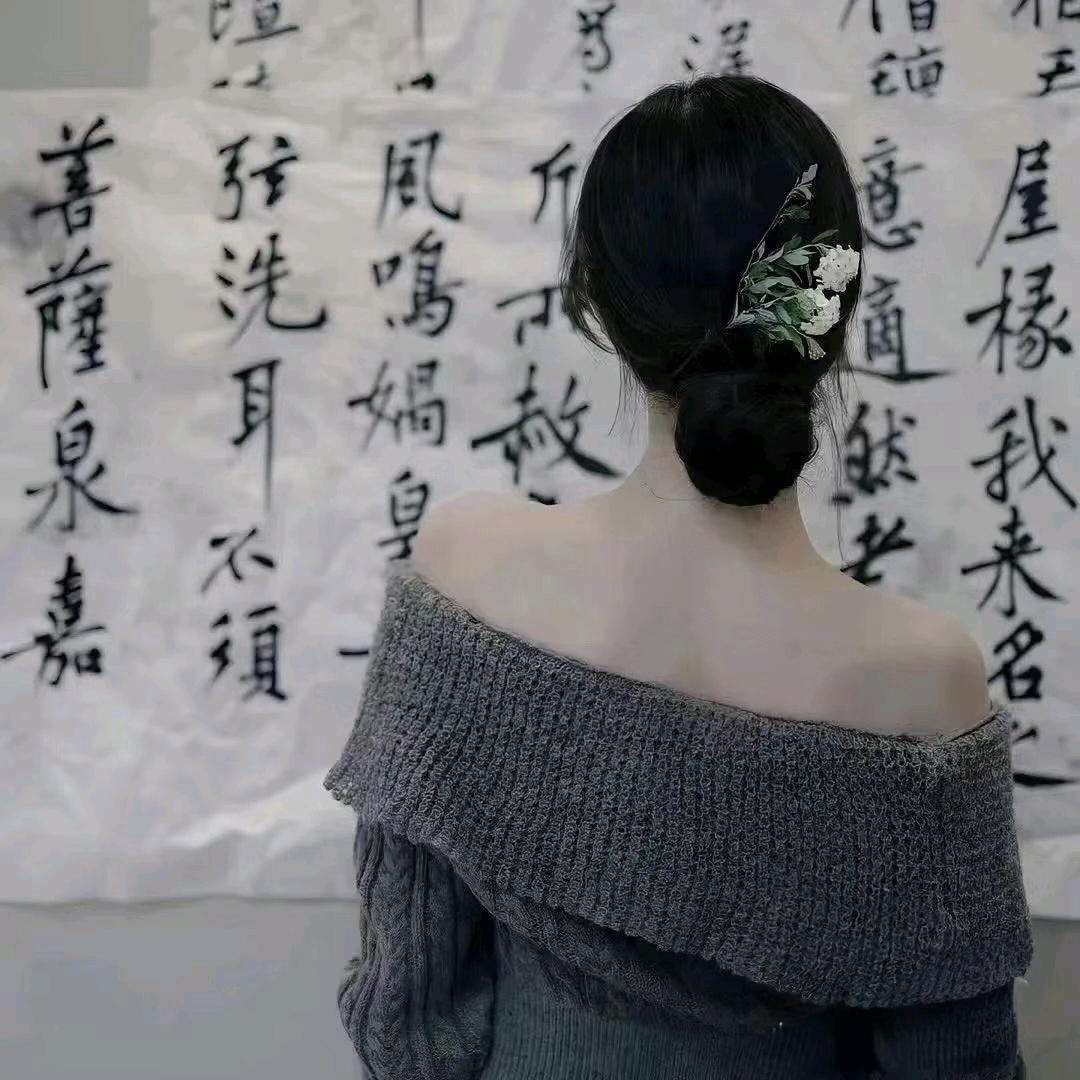 比利