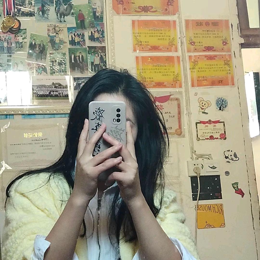cry.