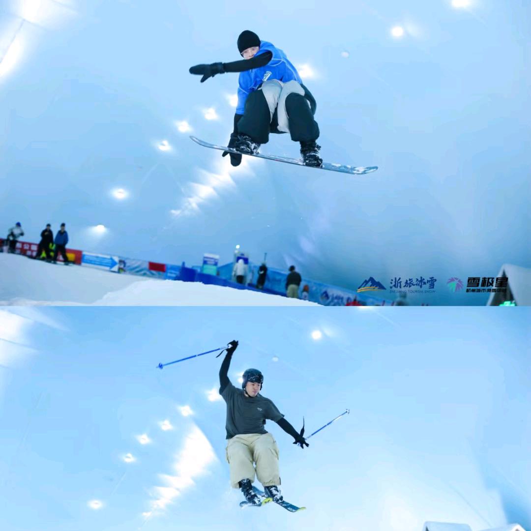雪极星滑雪中心