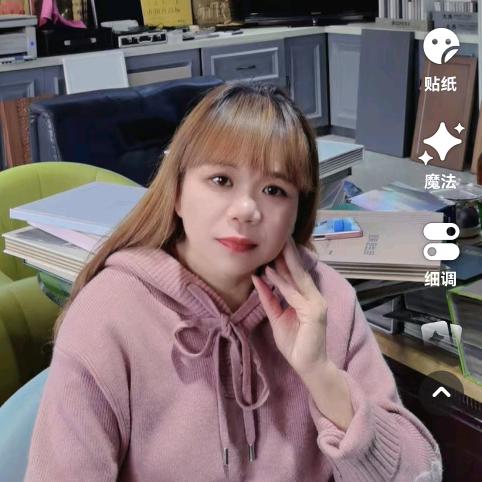 亚亚，下午3点10开播