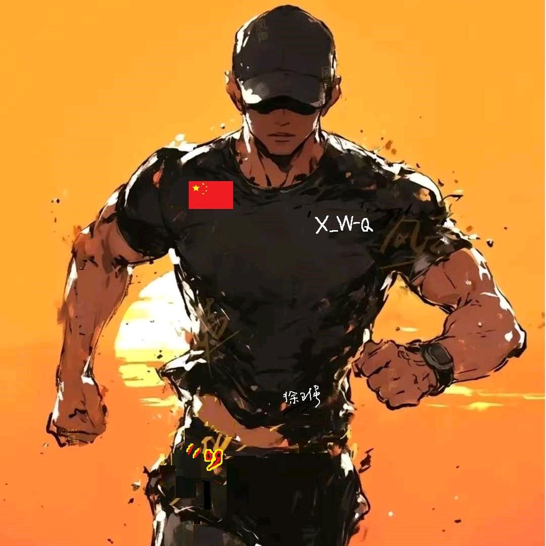 ⫍ ⃢⃢👁━👁⃢ ⫎