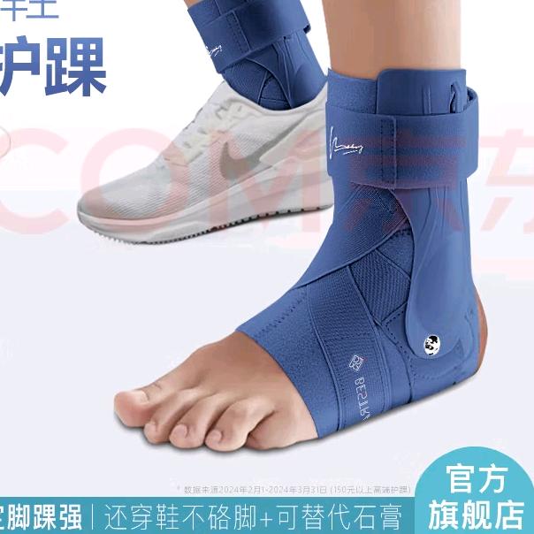 gk吴波