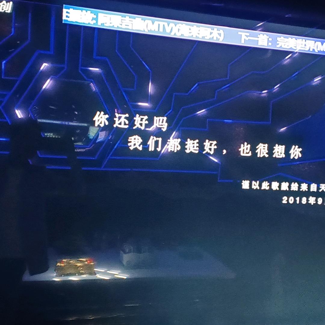 A温水煮青蛙