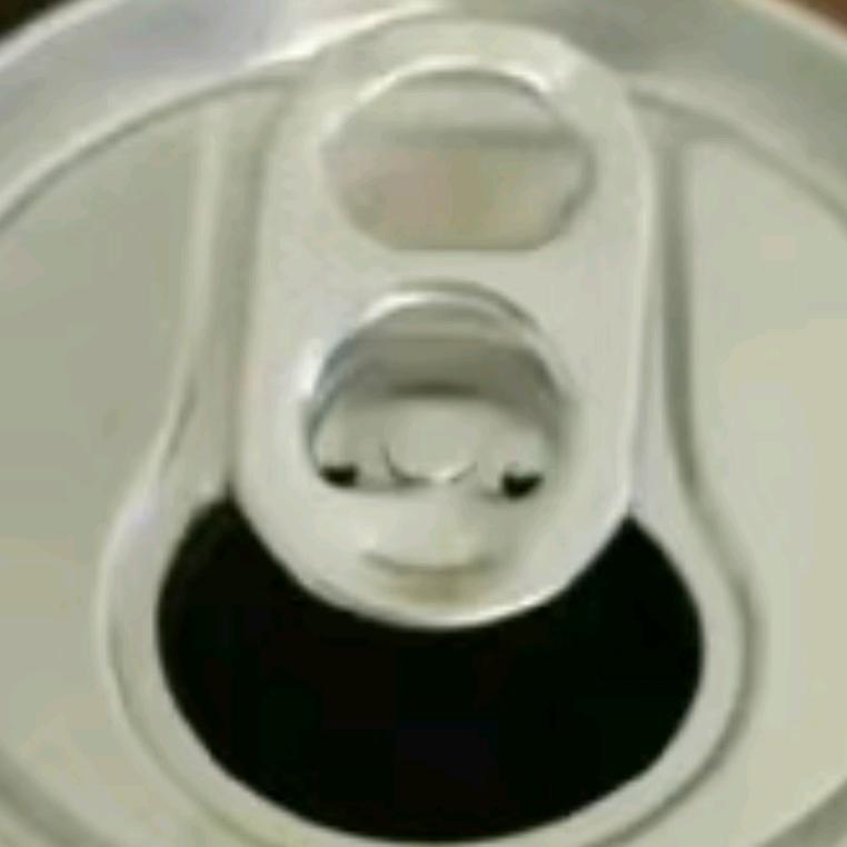 焕遒