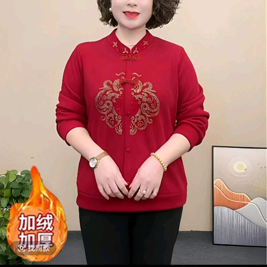 简琛