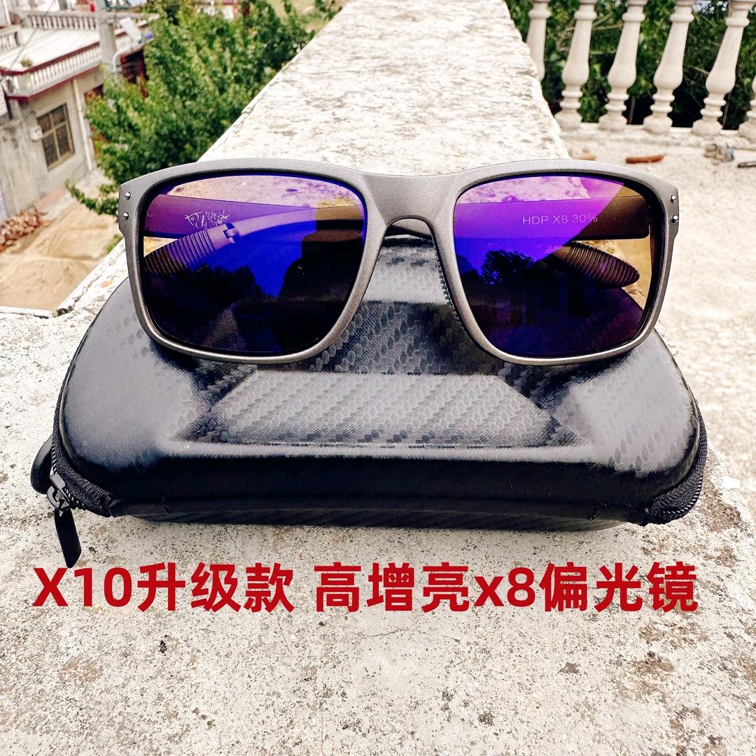 鱼乐户外店