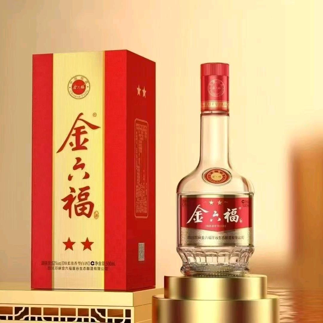 乐呵