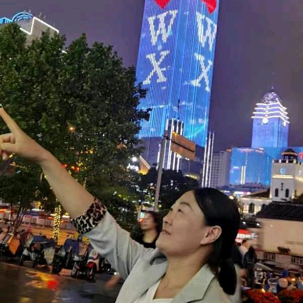 小红姐姐