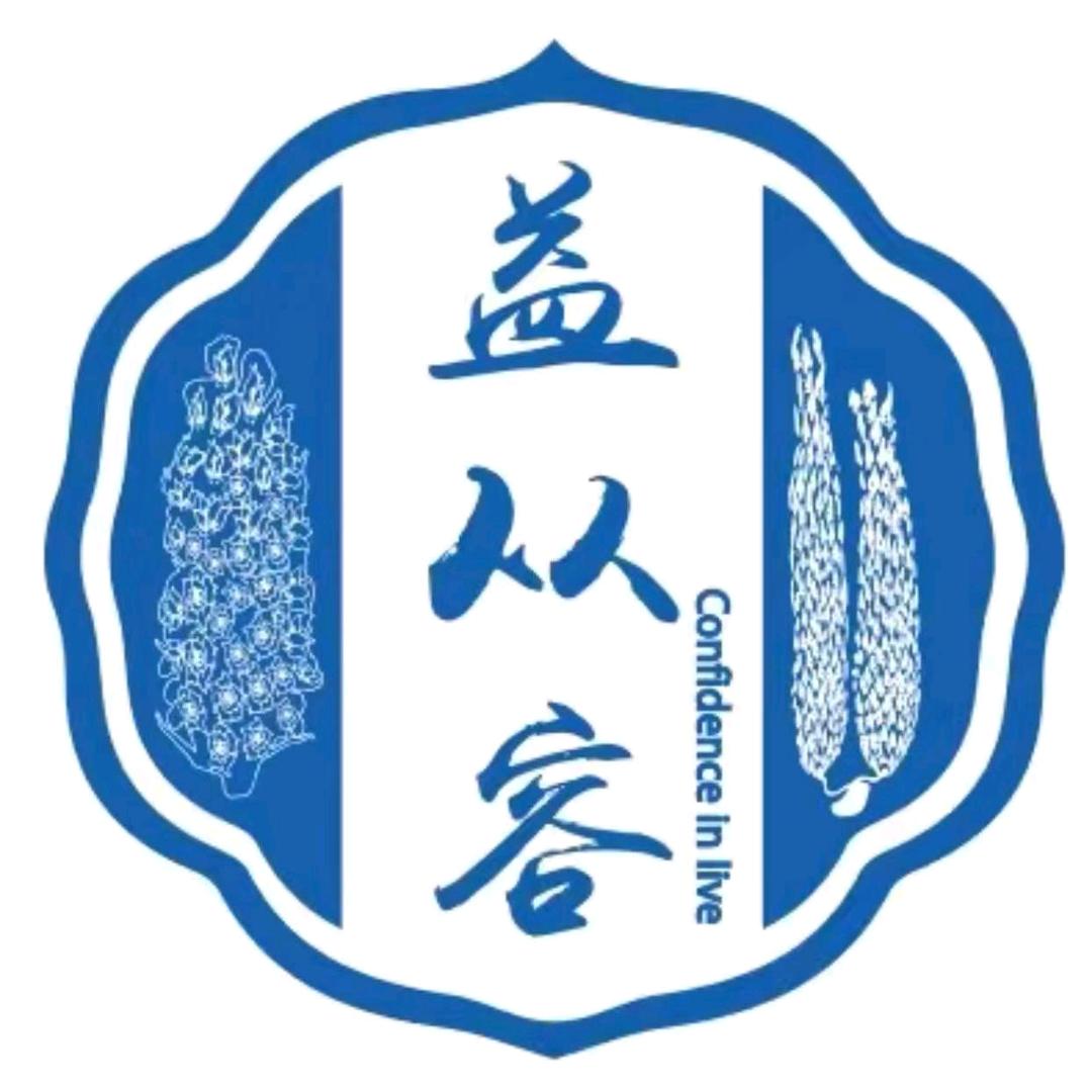 益从容荒漠肉苁蓉源头厂家