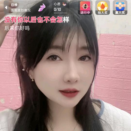 杰克·里德福德