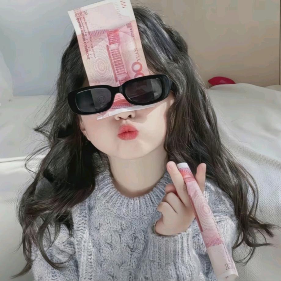 💞࿐财ღ᭄神的小宝贝᭄💞