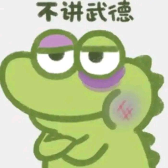 果冻🐻