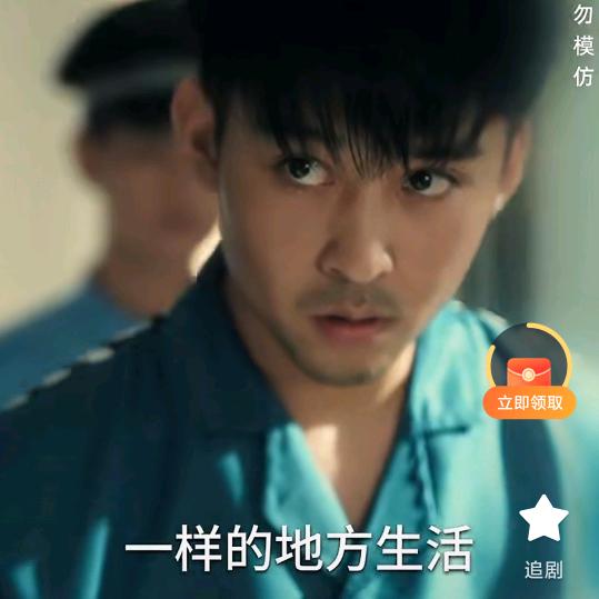搜搜