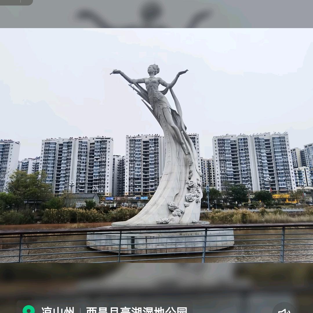 伤害我的人出门就被车撞了