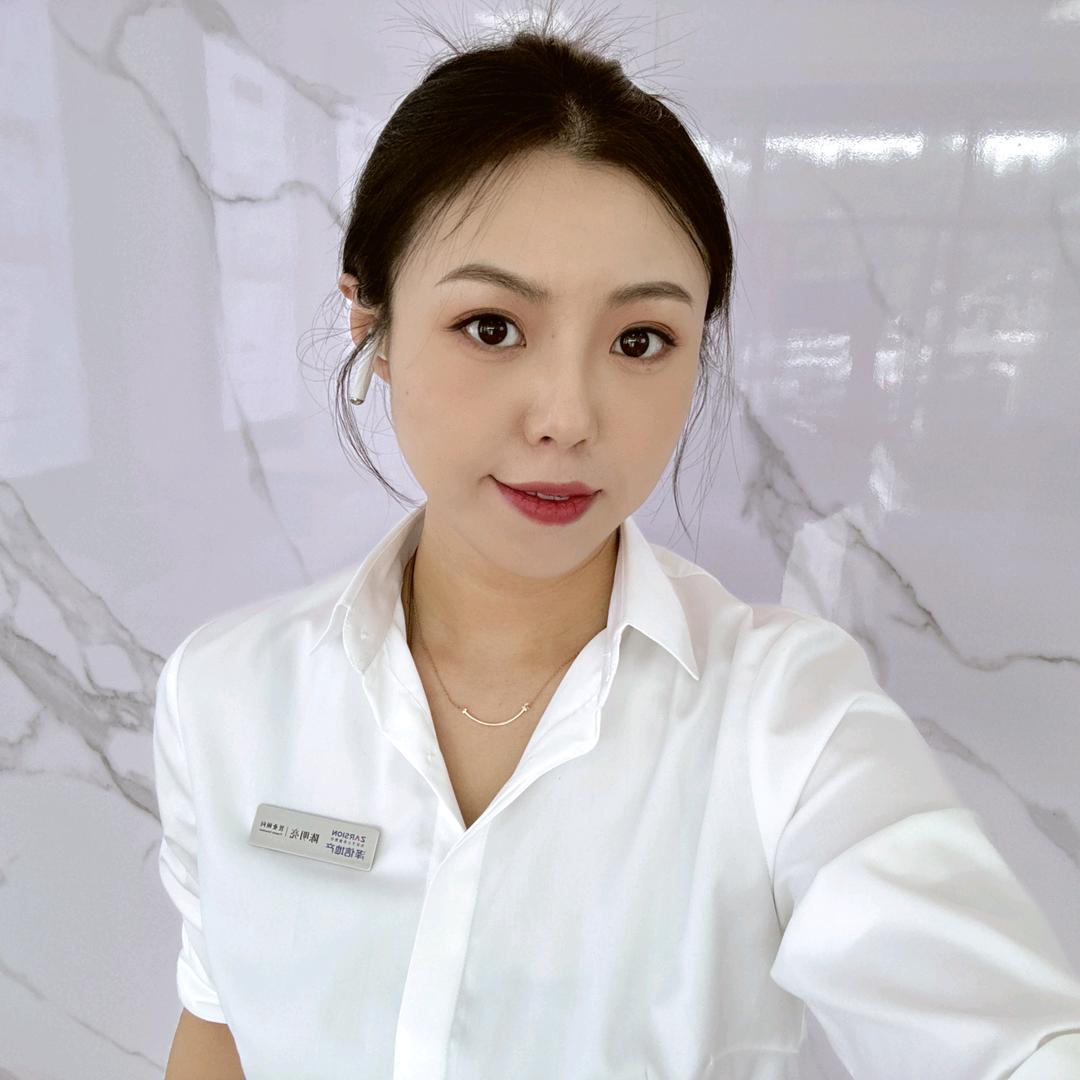 泽信云尚亮亮