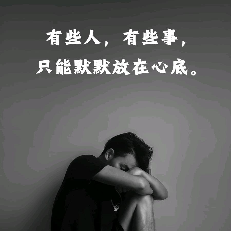 欭&惗%