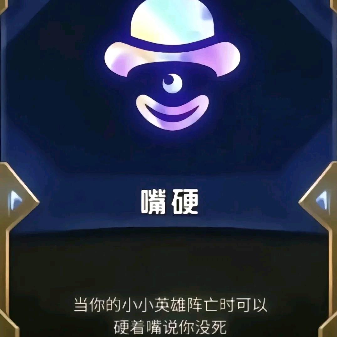 晼晚小栅