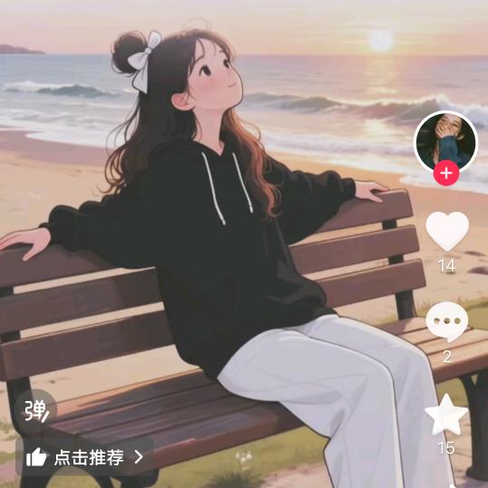 ℳঞ艳🍒꧔ꦿ້໌ᮨ࿐