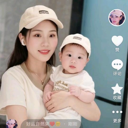 好运自然来♥😊