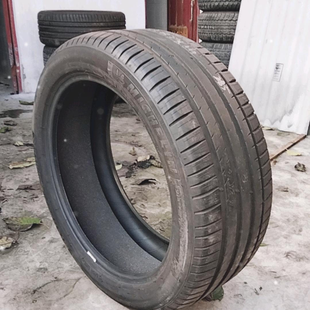 彭州市铭途轮胎商贸