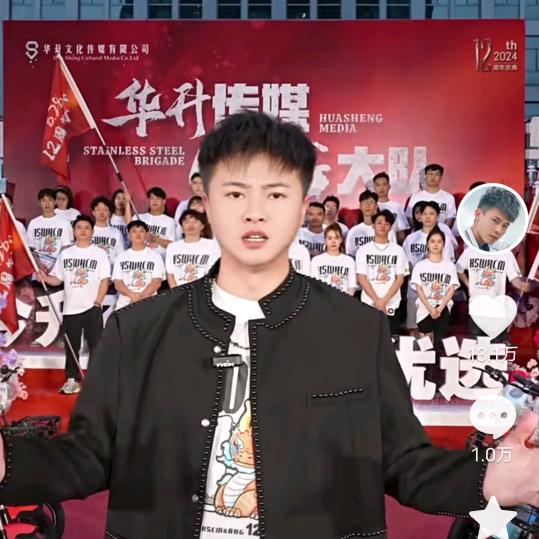 【华升优选】✔授权