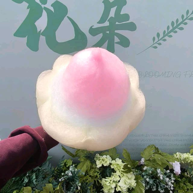 莫