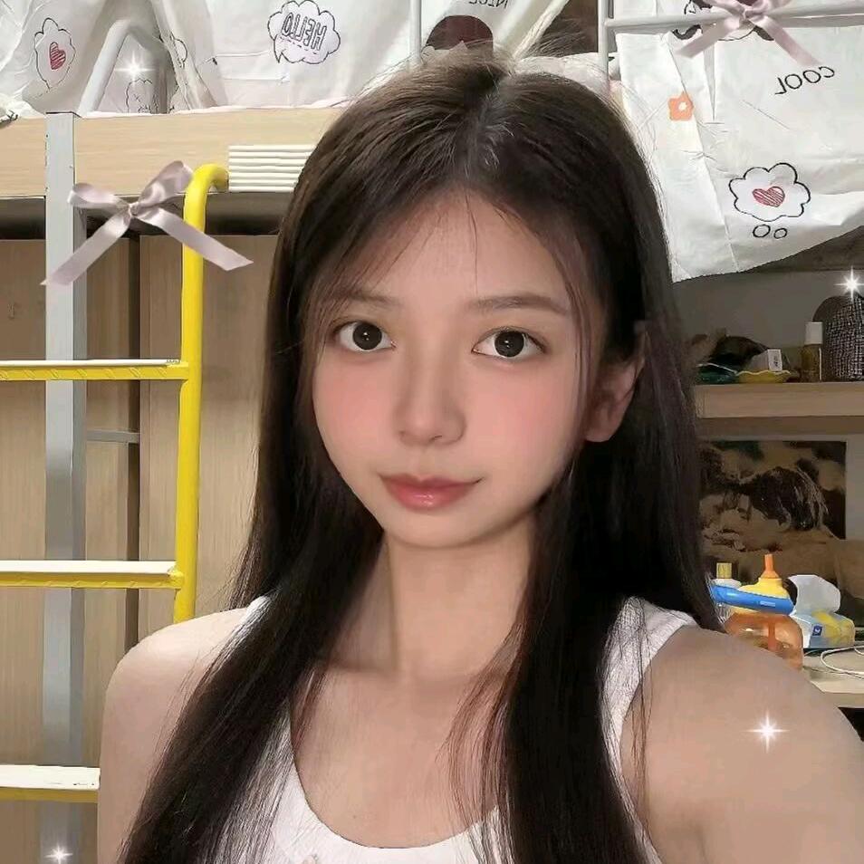 小豆丁