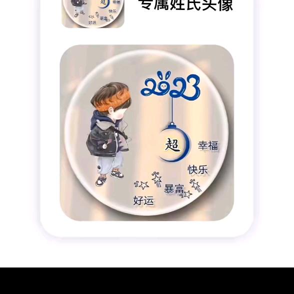 ᥫᩣ 學繪沉默 ꧔ꦿ້໌࿐
