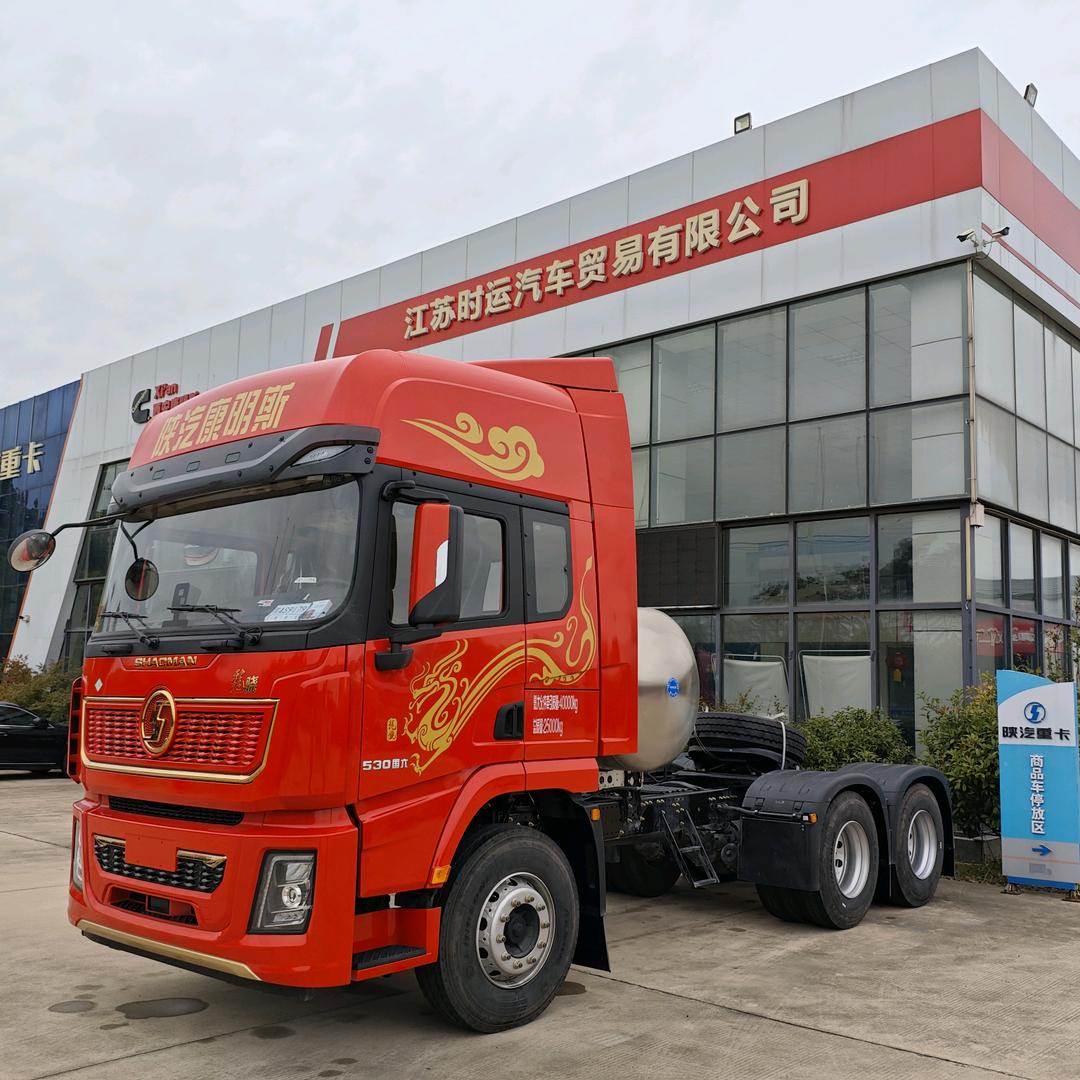 江苏时运陕汽康明斯