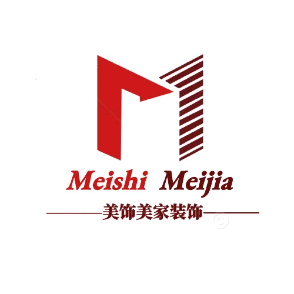 南京装修｜美饰美家
