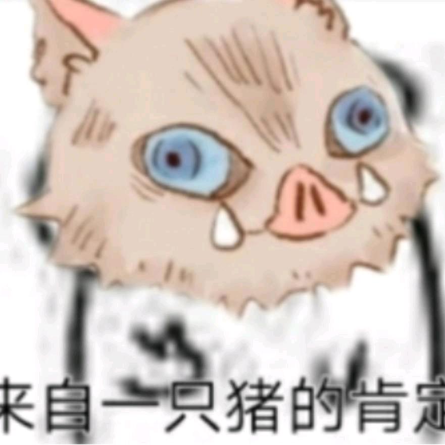 殇璃穹