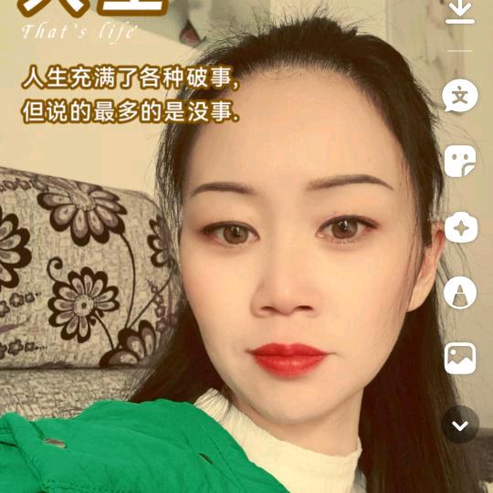 小慧晚上20.50开播