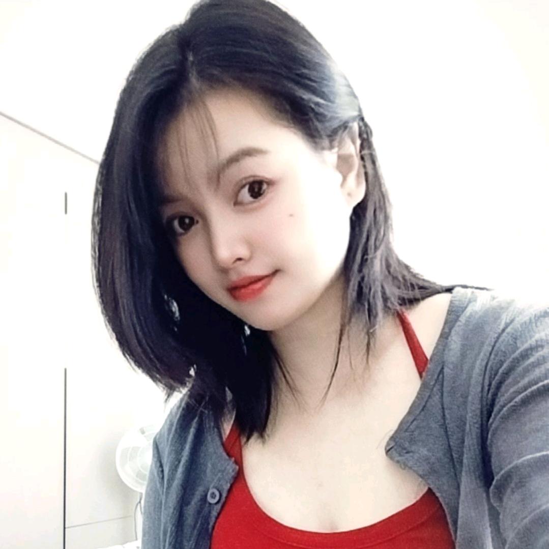 傻的可以呀🎤妞