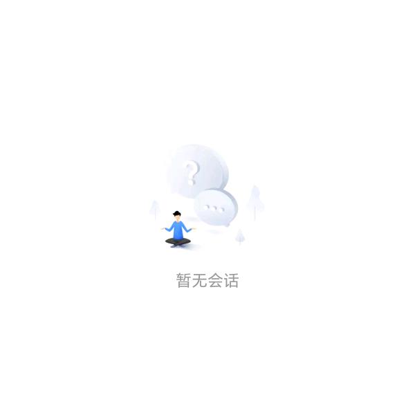 小伟