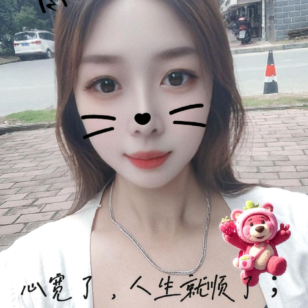 ✿✿ヽ(乐儿)ノ✿