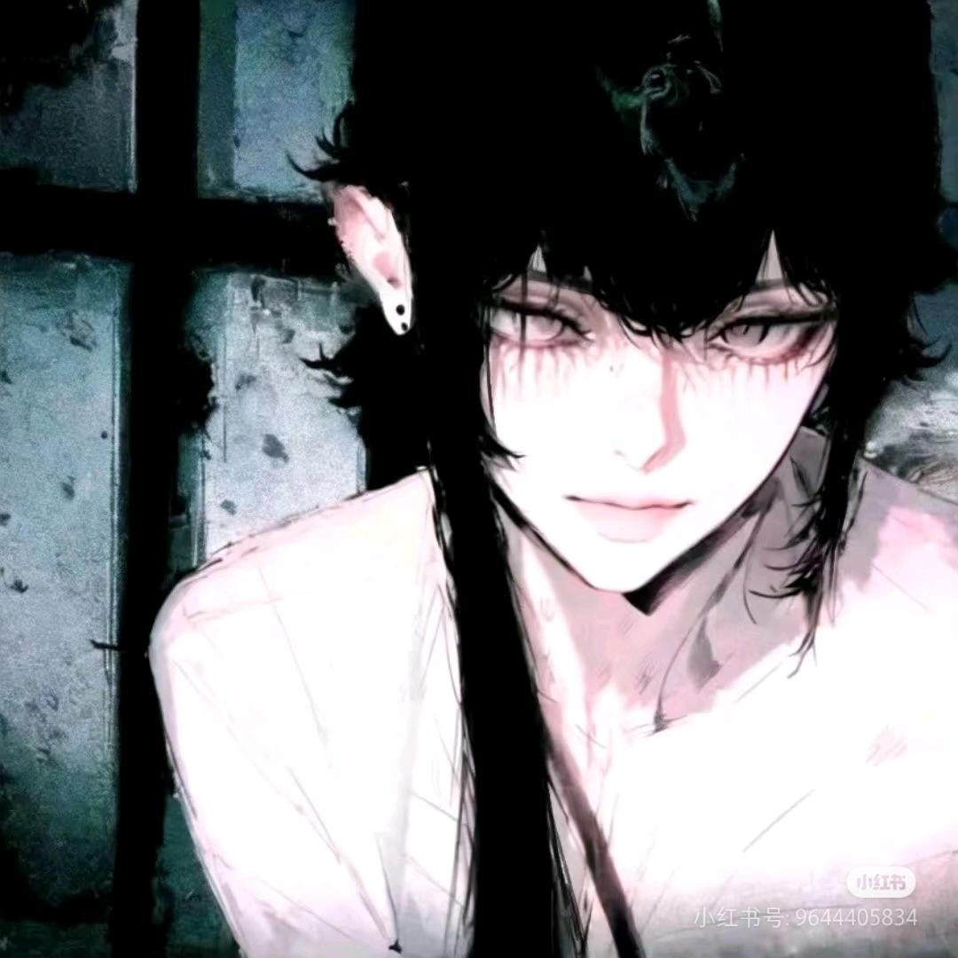 GIYUU