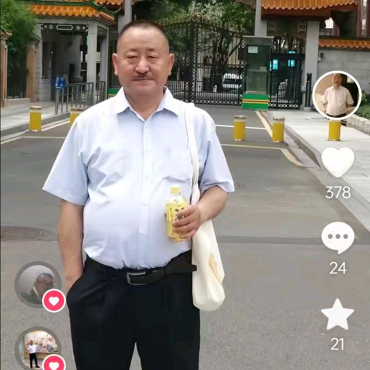 中医养生 一对一制作SPA