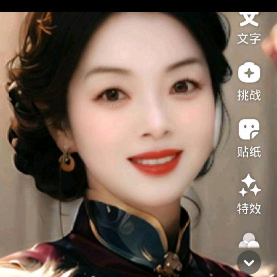 栾木子