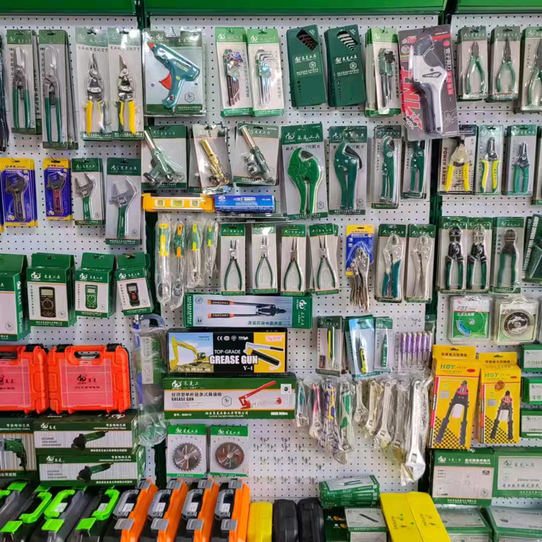 烟台晨晞五金建材刘姐