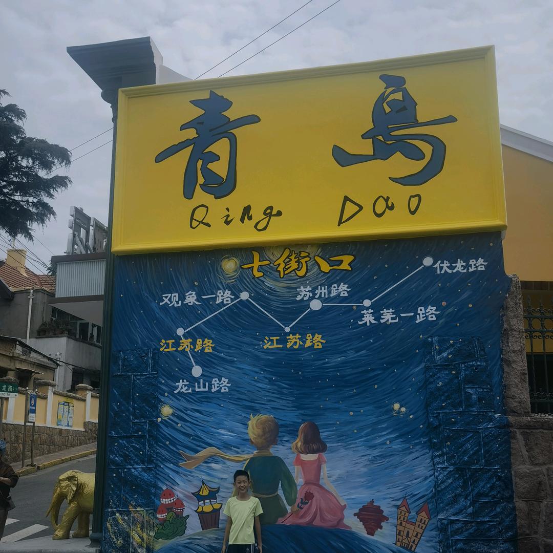独去闲云