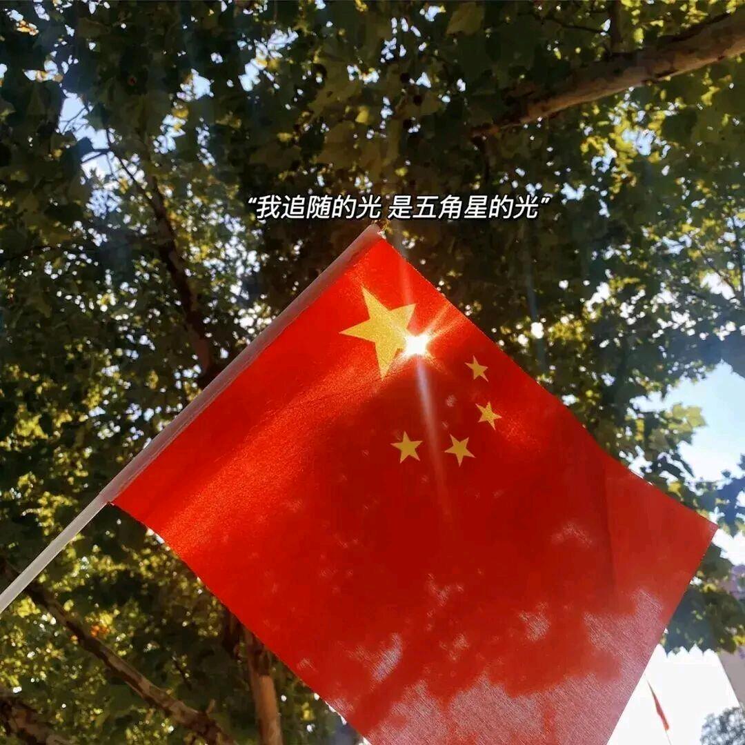 正义永远不会迟到