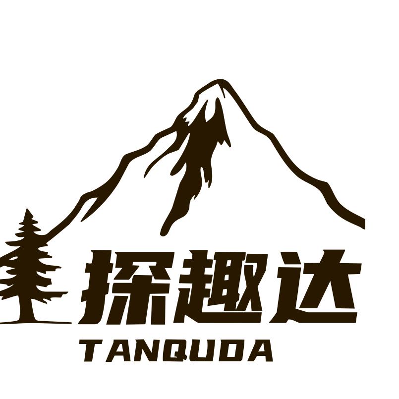 探趣达露营集合店