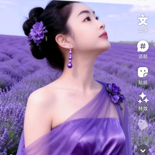 奇迹✺◟(∗❛ัᴗ❛ั∗)◞✺∑好运加满