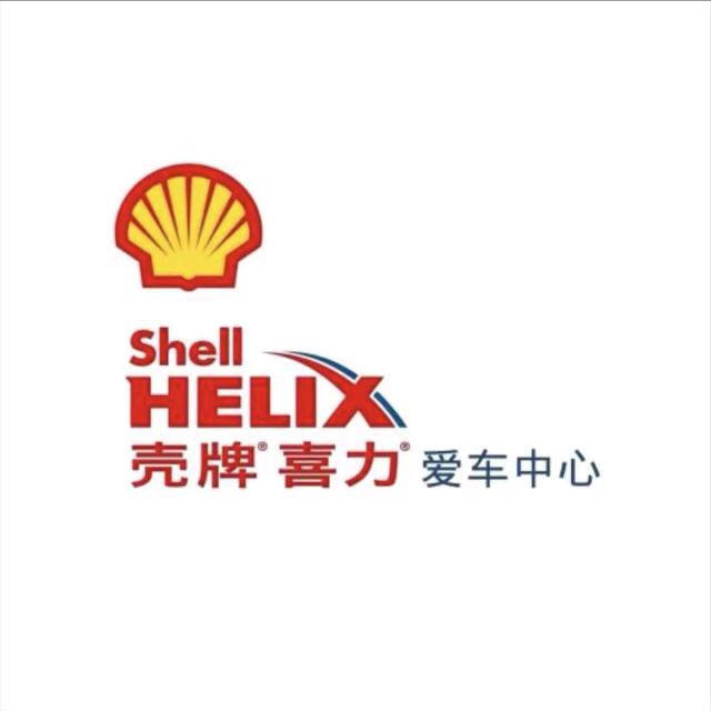壳牌爱车中心（新疆钣喷汽车维修2店）