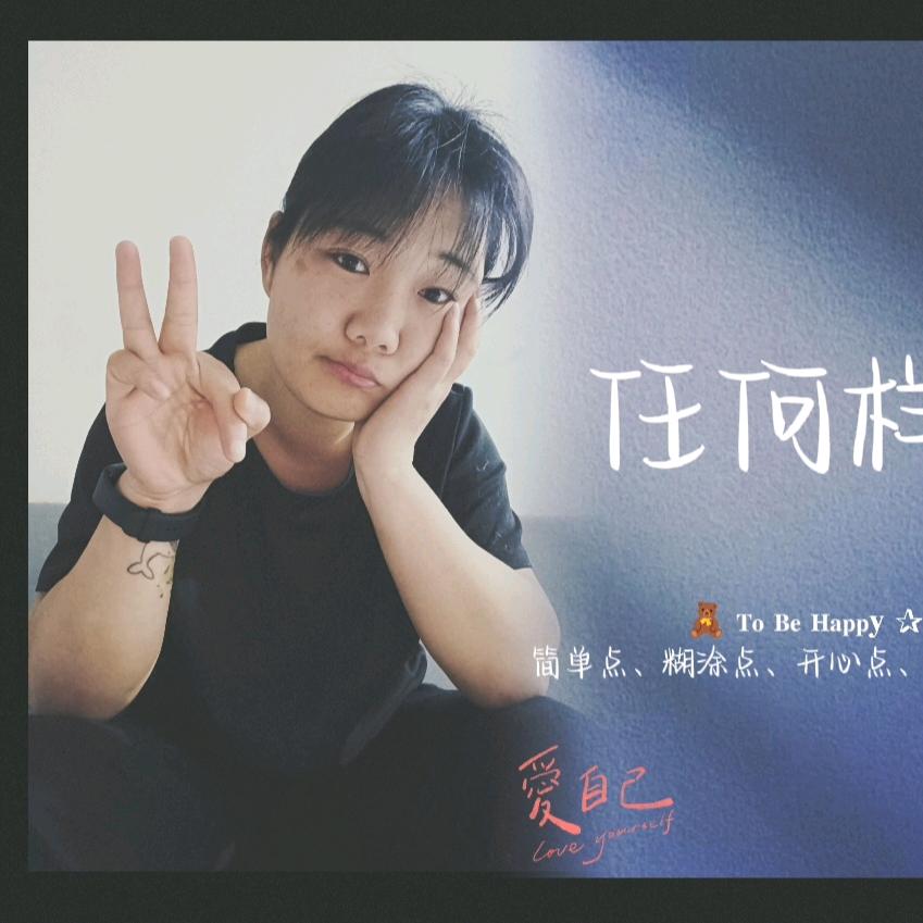 W.-念